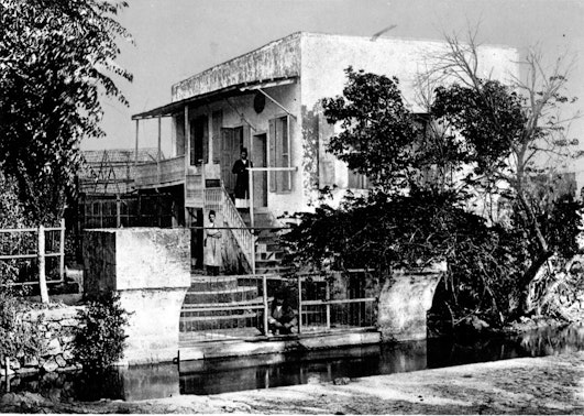 House of Bahá’u’lláh in the Riḍván Garden, early 1900s
