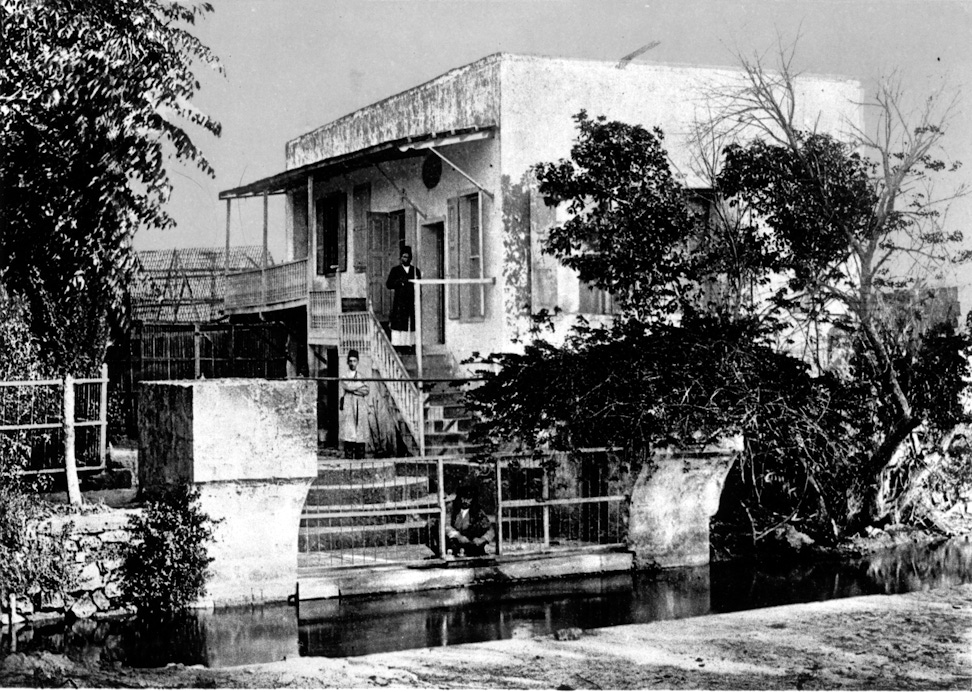 House of Bahá’u’lláh in the Riḍván Garden, early 1900s