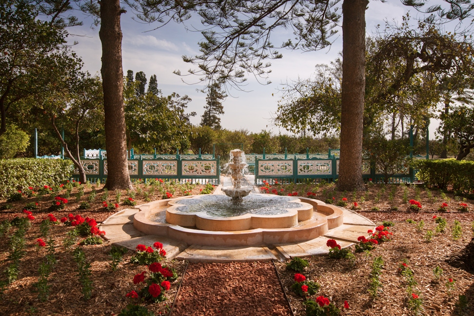 Fountain at the Riḍván Garden