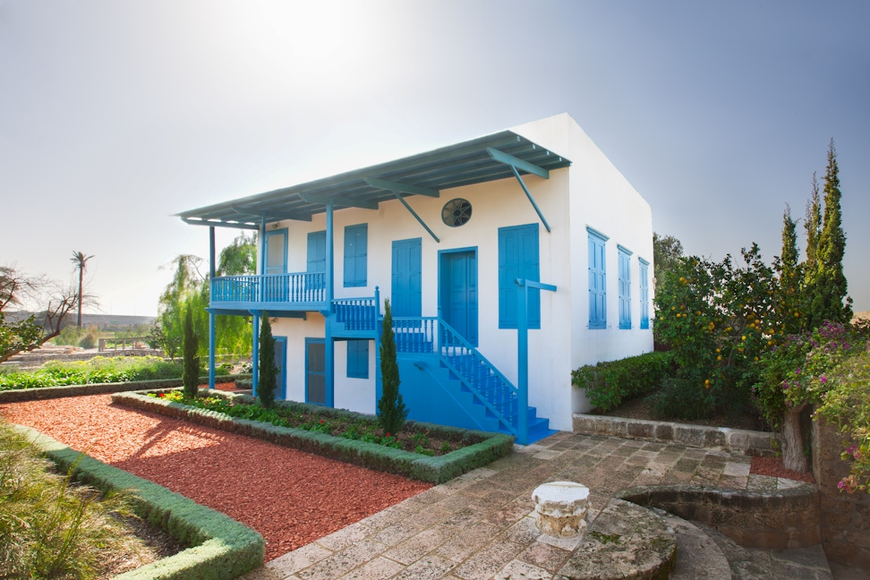 The house in which Bahá’u’lláh stayed during His visits to the Riḍván Garden