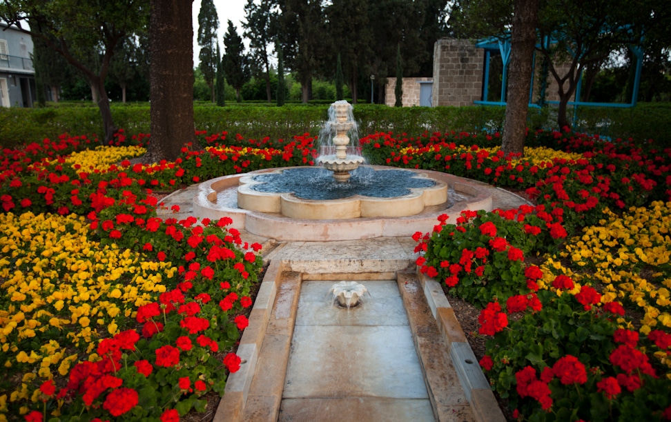 Fountain at the Riḍván Garden