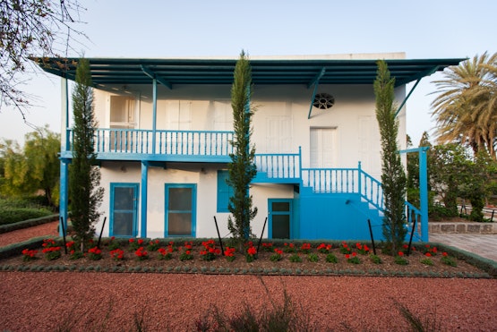 The house in which Bahá’u’lláh stayed during His visits to the Riḍván Garden