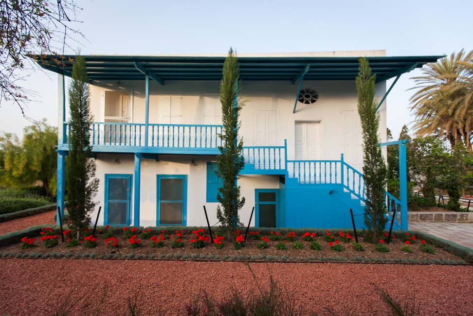 The house in which Bahá’u’lláh stayed during His visits to the Riḍván Garden