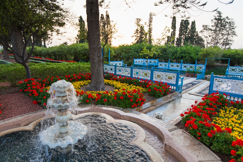 Fountain at the Riḍván Garden