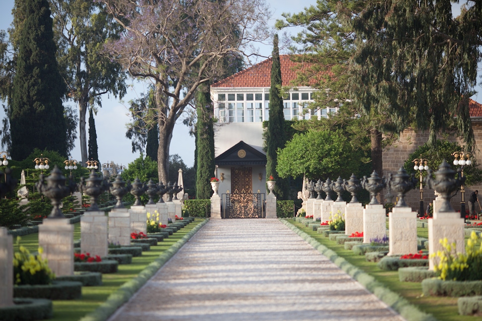 Pathway to the Shrine of Bahá’u’lláh