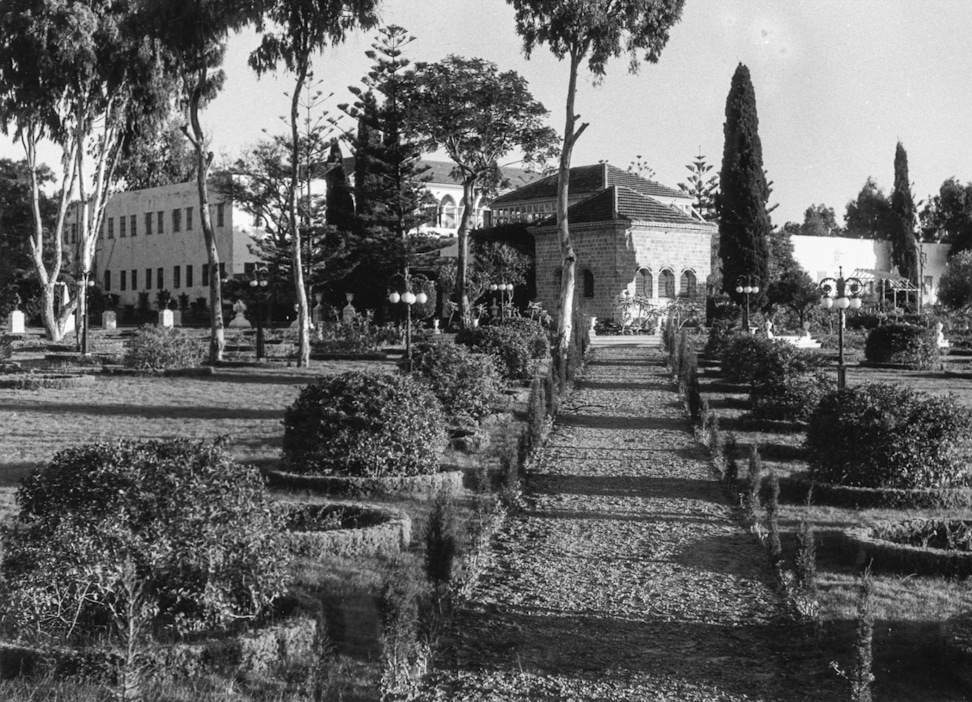 Pathway to the Shrine of Bahá’u’lláh, 1957