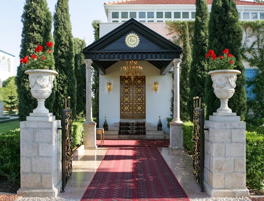 Entrance to the Shrine of Bahá’u’lláh