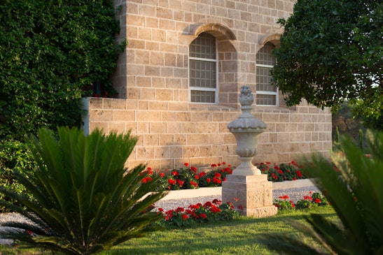 Shrine of Bahá’u’lláh