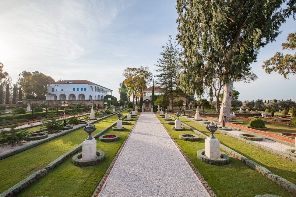 Pathway to the Shrine of Bahá’u’lláh