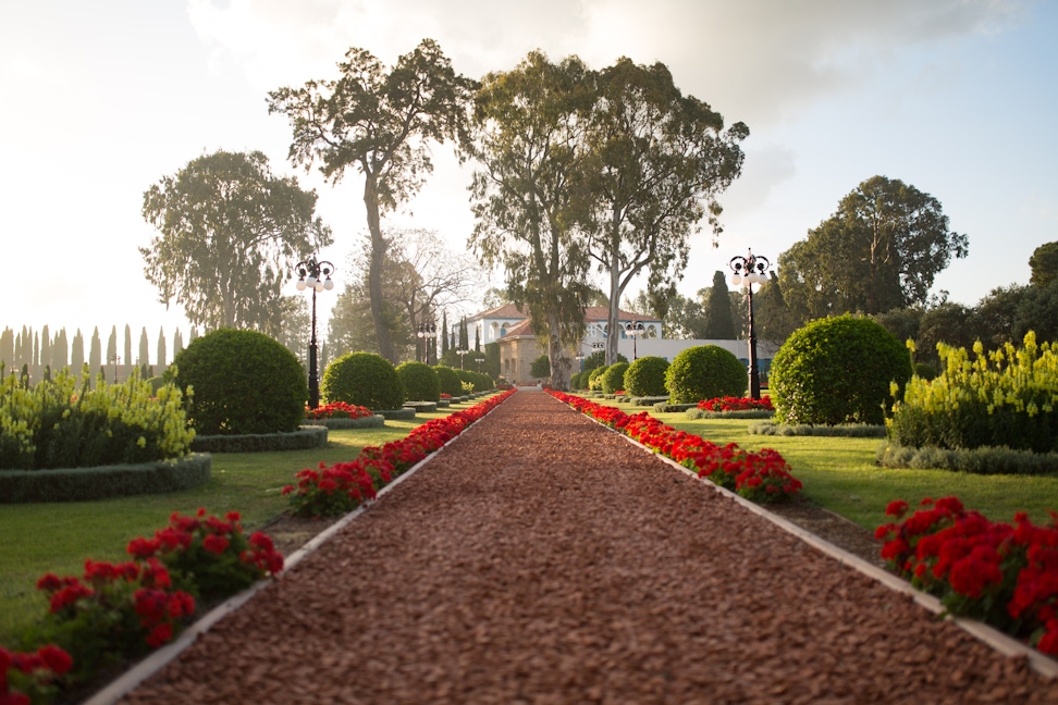 Pathway to the Shrine of Bahá’u’lláh