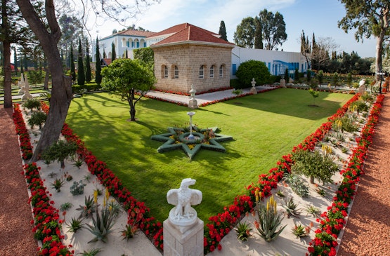 The Shrine of Bahá’u’lláh and its surrounding gardens