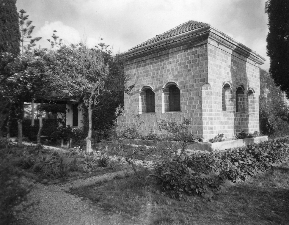 Shrine of Bahá’u’lláh, 1952