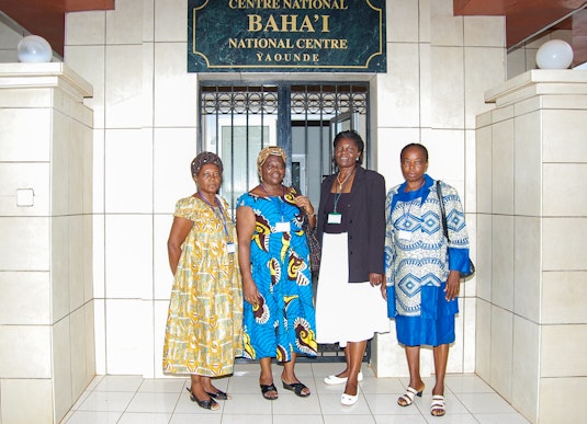 The national Bahá’í Centre of the Bahá’ís of Cameroon in Yaounde, Cameroon