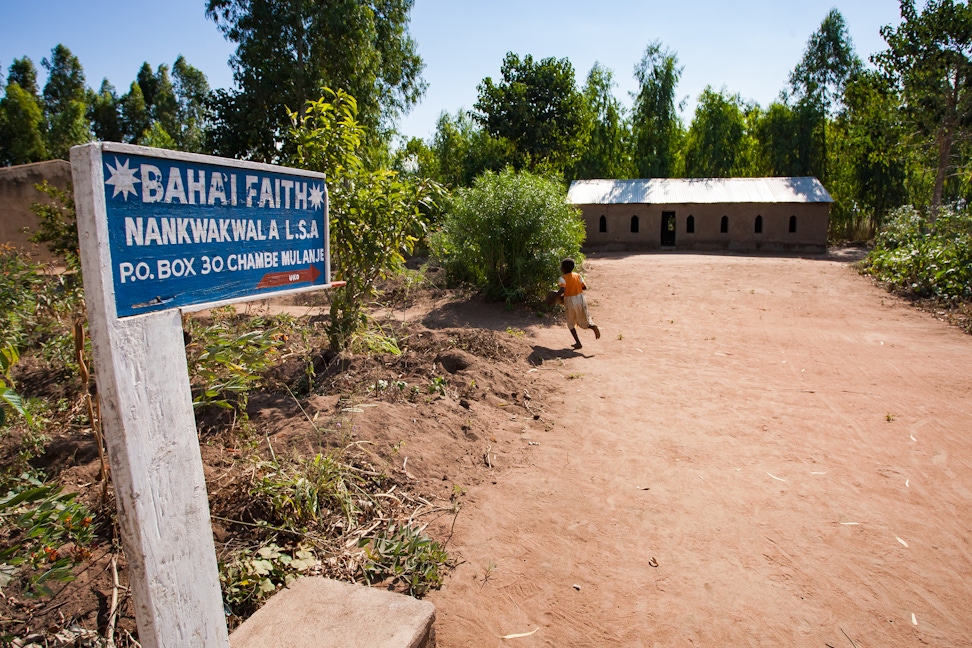The local Baha'i centre in Nankwakwala village, Mulanje, Malawi