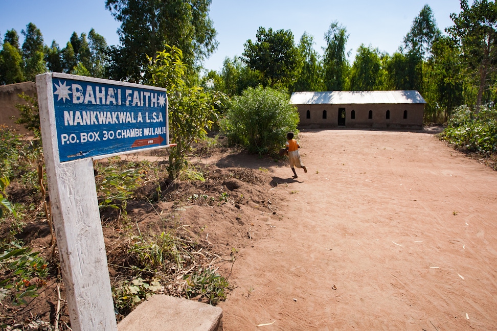 The local Bahá’í centre in Nankwakwala village, Mulanje, Malawi