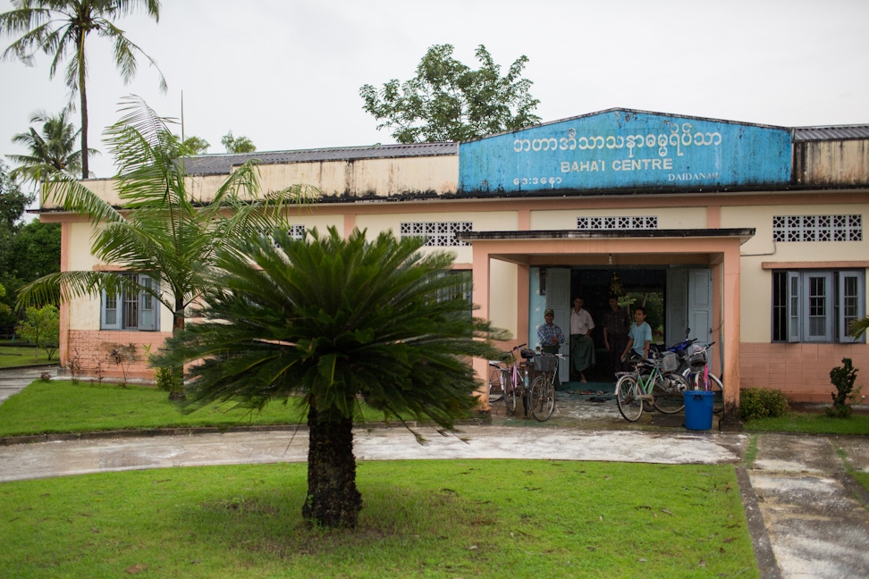 The Local Bahá’í Centre in Daidanaw, Myanmar