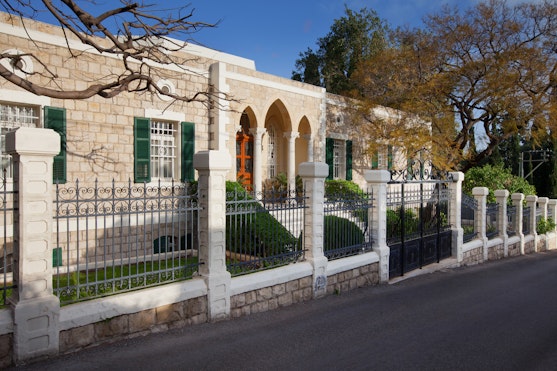 Entrance to 10 Haparsim Street