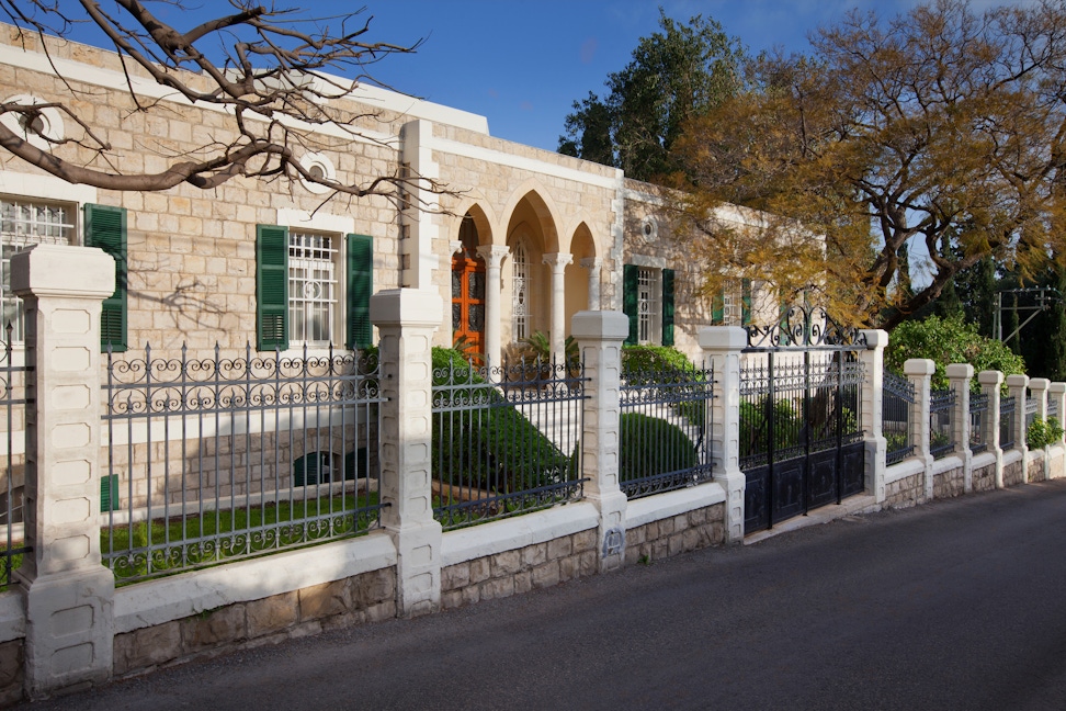 Entrance to 10 Haparsim Street