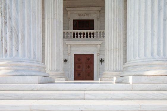 Entrance of the Seat of the Universal House of Justice