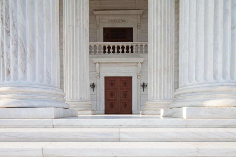 Entrance of the Seat of the Universal House of Justice