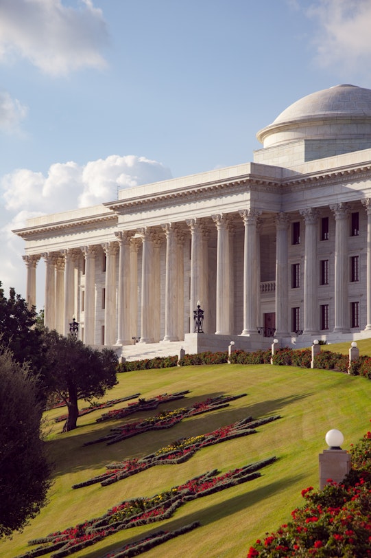 Seat of the Universal House of Justice