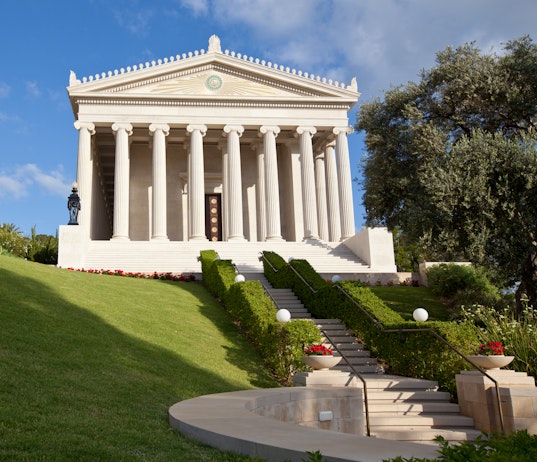 International Archives Building