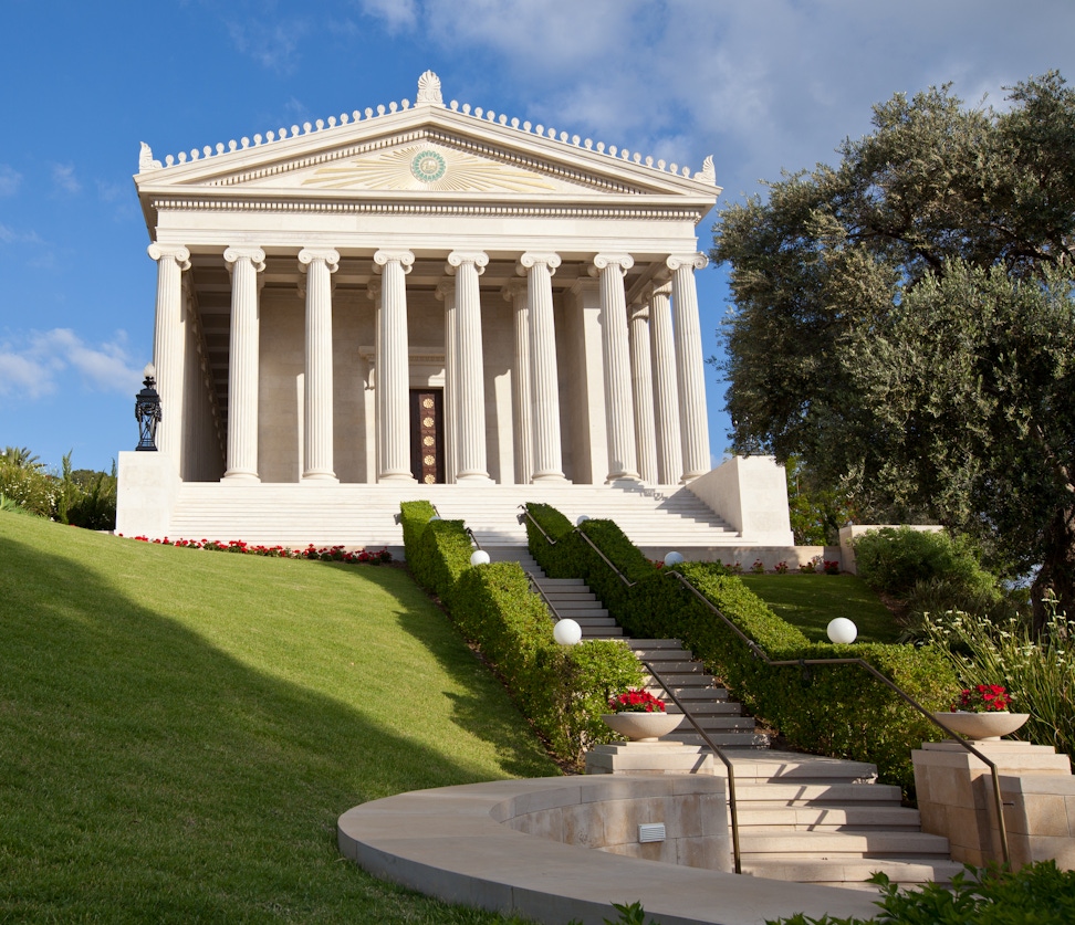 International Archives Building