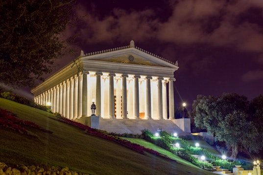 International Archives Building