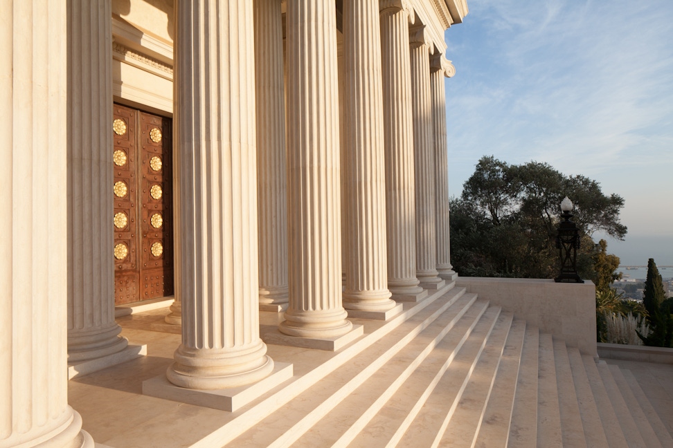 Entrance of the International Archives Building