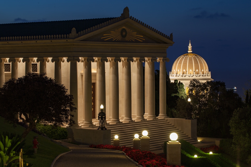 International Archives Building (left) and the Shrine of the Báb (right)