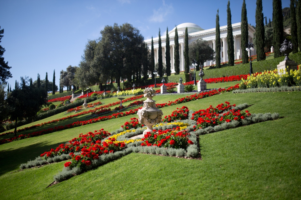 Seat of the Universal House of Justice and surrounding gardens