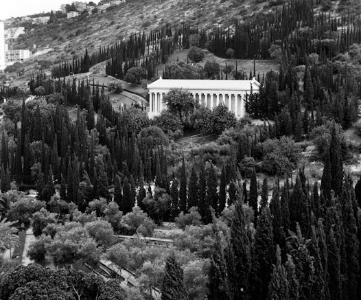International Archives Building and surrounding gardens, May 1972