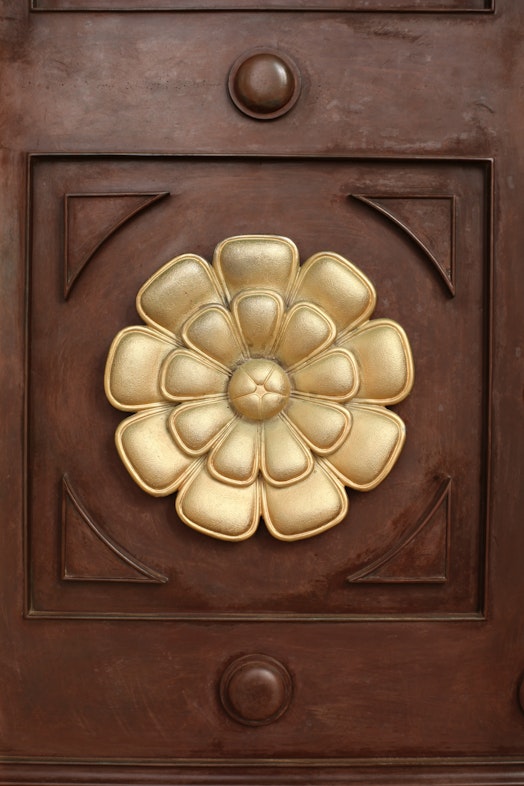 Door detail of the International Archives Building