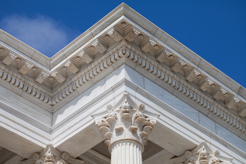 Colonnade detail of the Seat of the Universal House of Justice