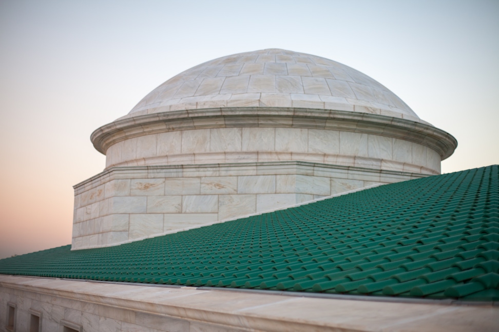 Roof of the Seat of the Universal House of Justice