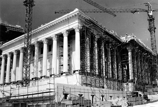 Construction of the Seat of the Universal House of Justice, July 1979