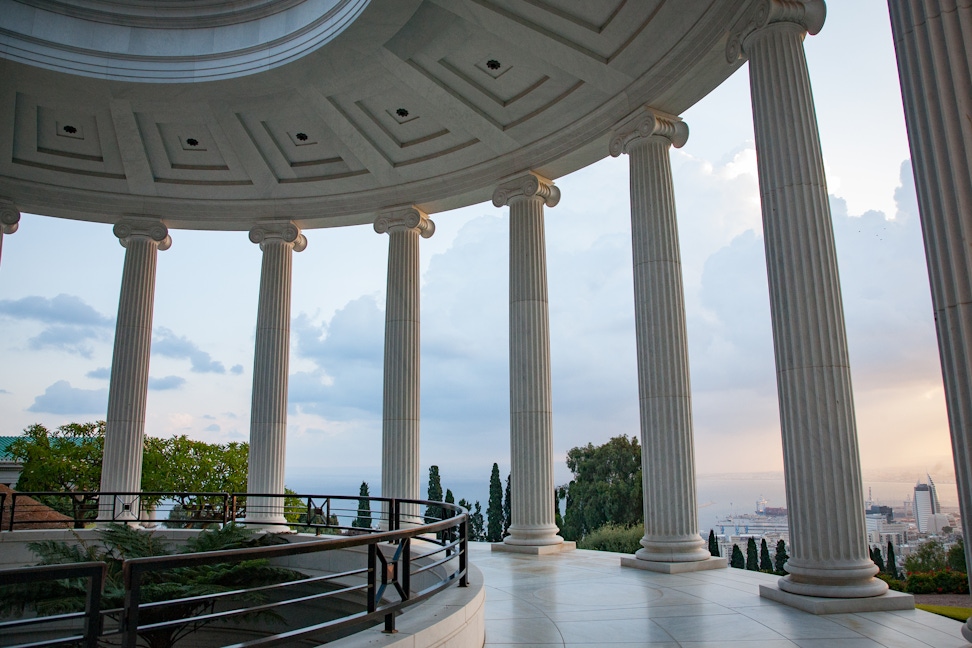 View from the portico entrance of the Centre for the Study of the Sacred Texts