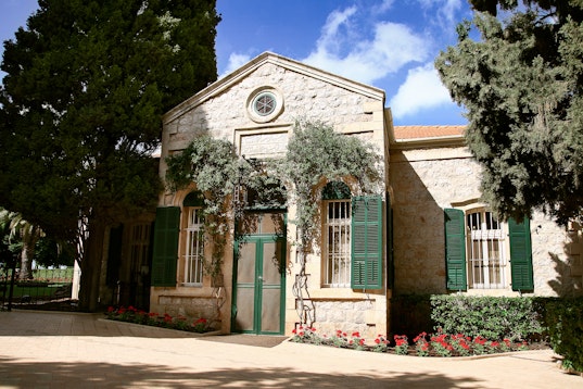 Haifa Pilgrim House