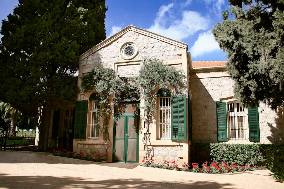 Haifa Pilgrim House