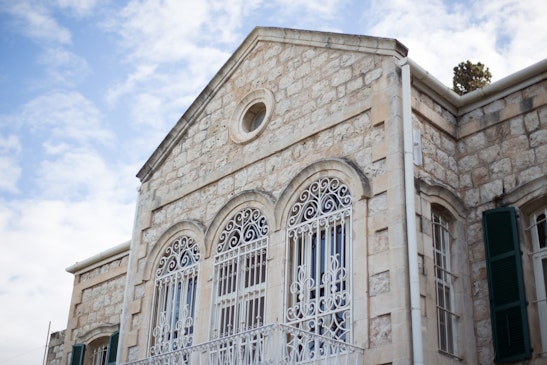 Windows on the Haifa Pilgrim House