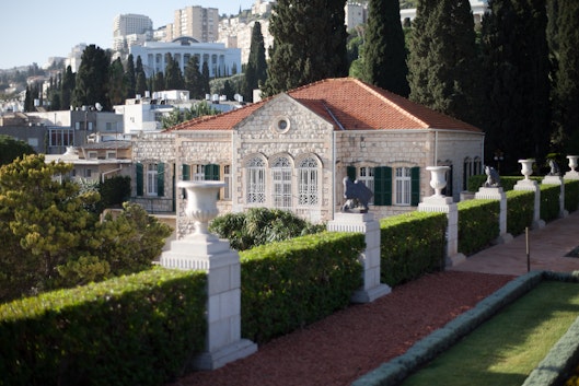 Haifa Pilgrim House
