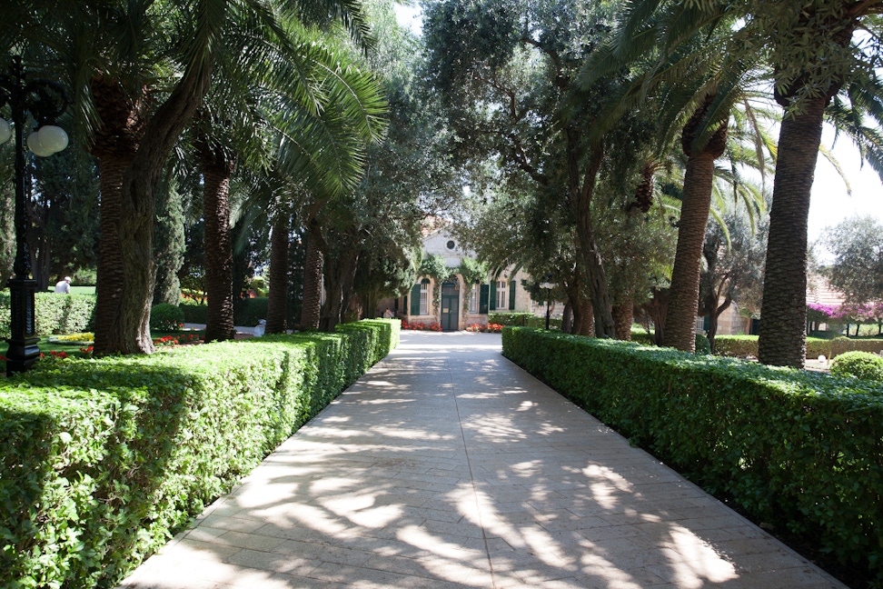 Pathway to the Haifa Pilgrim House