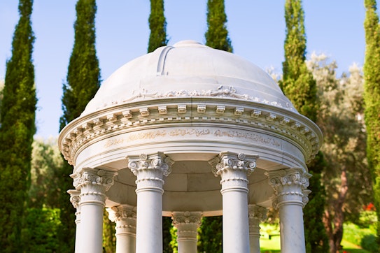 Inscription from a Tablet of Bahá’u’lláh on the Resting Place of the Greatest Holy Leaf, (Bahíyyih Khánum), the daughter of Bahá’u’lláh, in the Monument Gardens