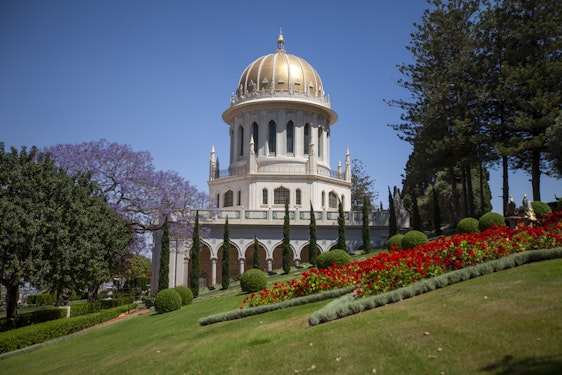 Shrine of the Báb