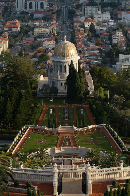 Shrine of the Báb and Upper Terraces