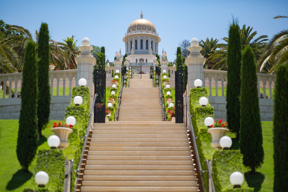 Shrine of the Báb and Lower Terraces