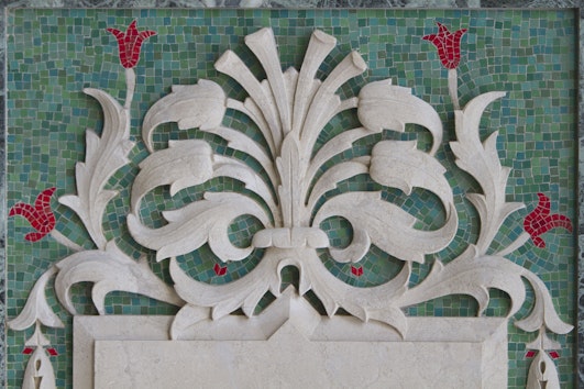 Details for the Shrine of the Báb