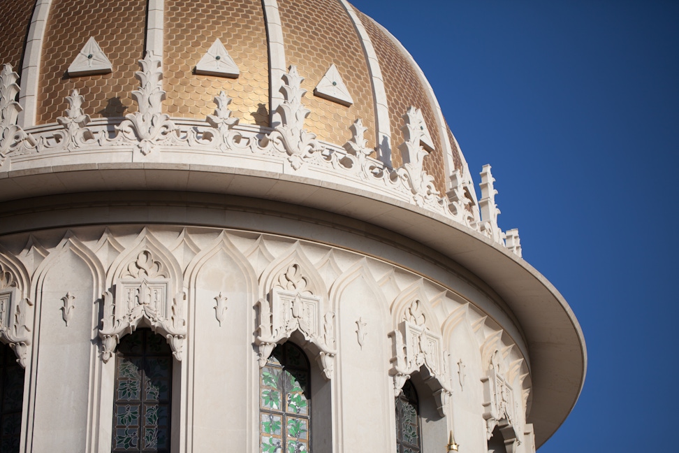 Golden dome and drum of the Shrine of the Báb