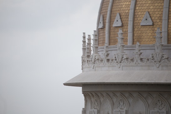 Detail of the brim of the Shrine