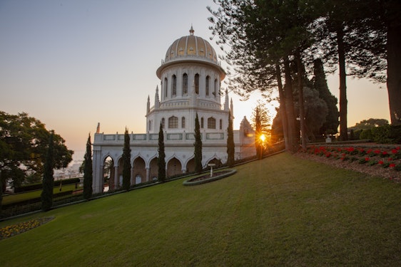 Shrine of the Báb at sunrise
